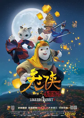免费直播
